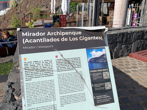 Mirador Archipenque-圣地亚哥德尔埃泰德必去景点