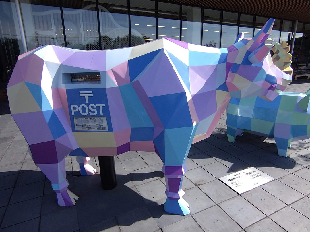 Miyakonojo Michi-no-Eki-都城市必去景点