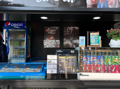 Núi Bà Đen Tây Ninh-西宁必去景点