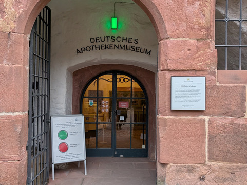 German Pharmacy Museum-海德尔堡必去景点