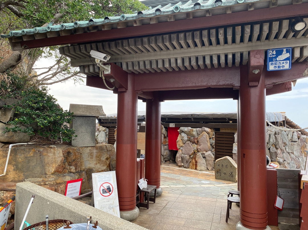 崎之汤露天温泉-白滨町必去景点