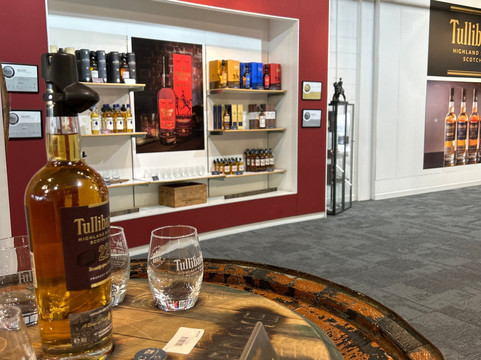 Tullibardine Distillery-Blackford必去景点