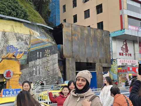 李子坝站-重庆市必去景点