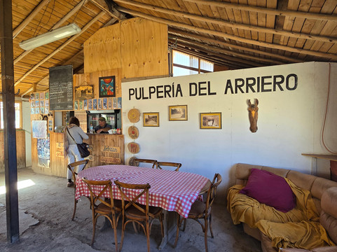 Julio Turismo Chile-圣地亚哥必去景点