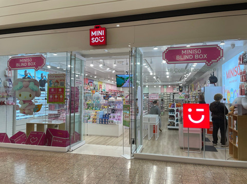 The Eastland Mall-埃文斯维尔必去景点