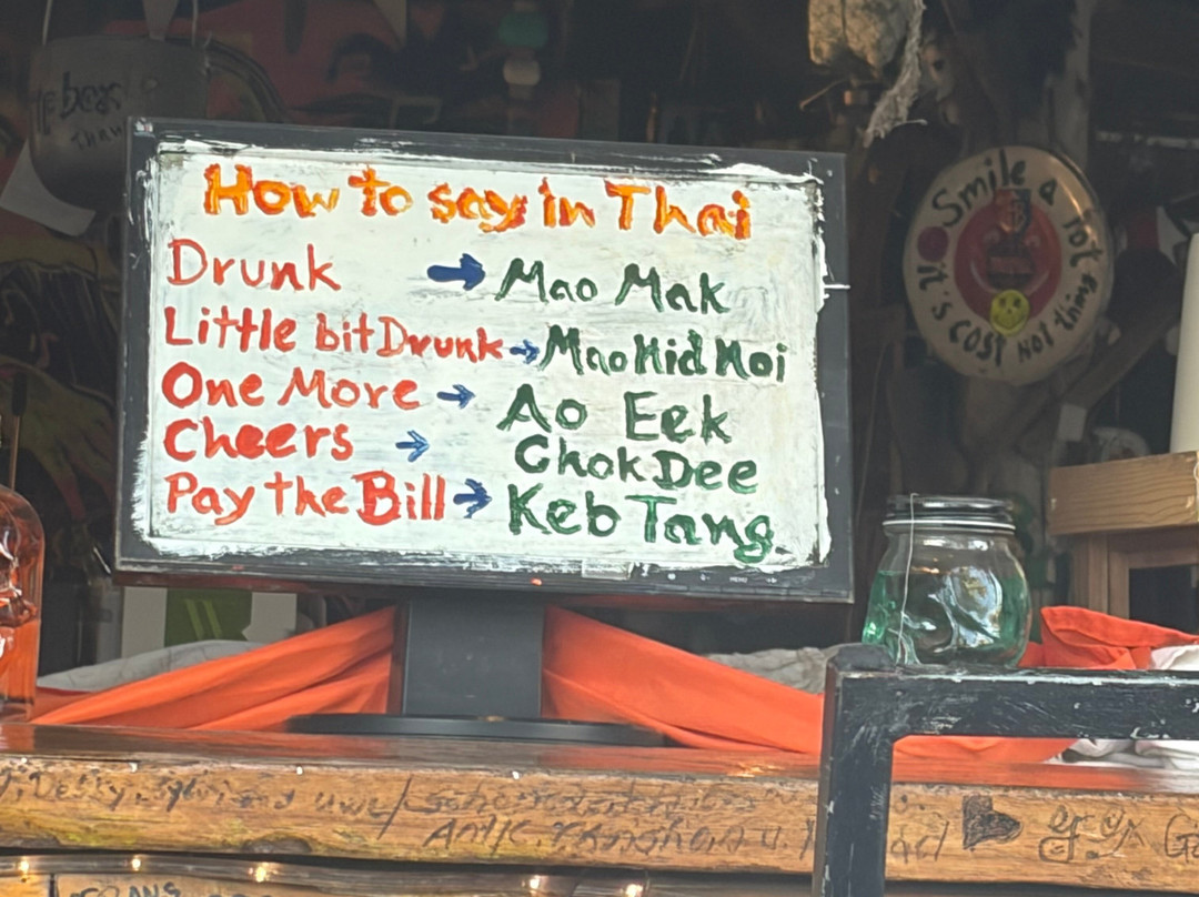 Mr. Chay Bar-库克卡克海滩必去景点