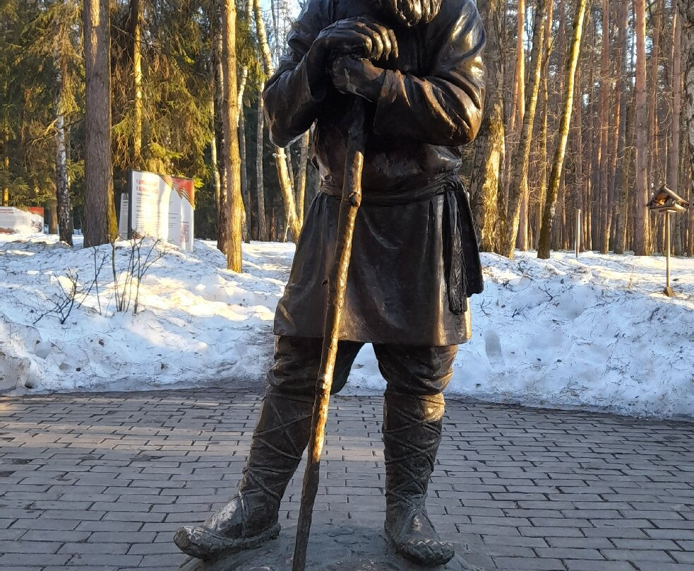 Yolochki City Park-Domodedovo必去景点