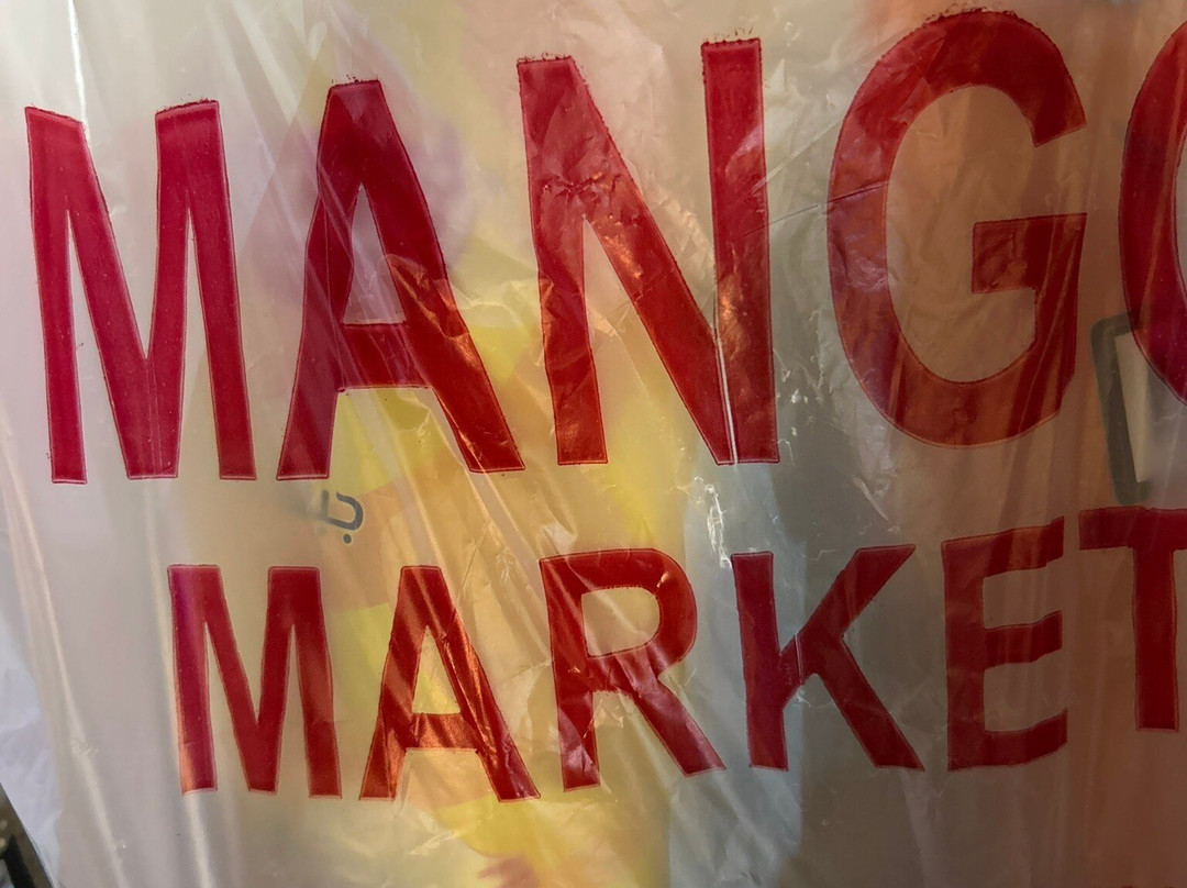 Mango Market-沙姆沙伊赫必去景点