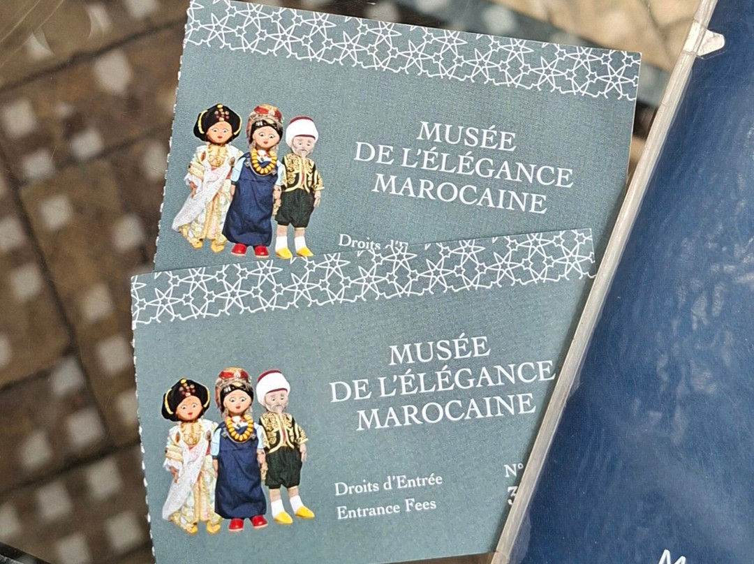 Museum Of Moroccan Elegance-马拉喀什必去景点