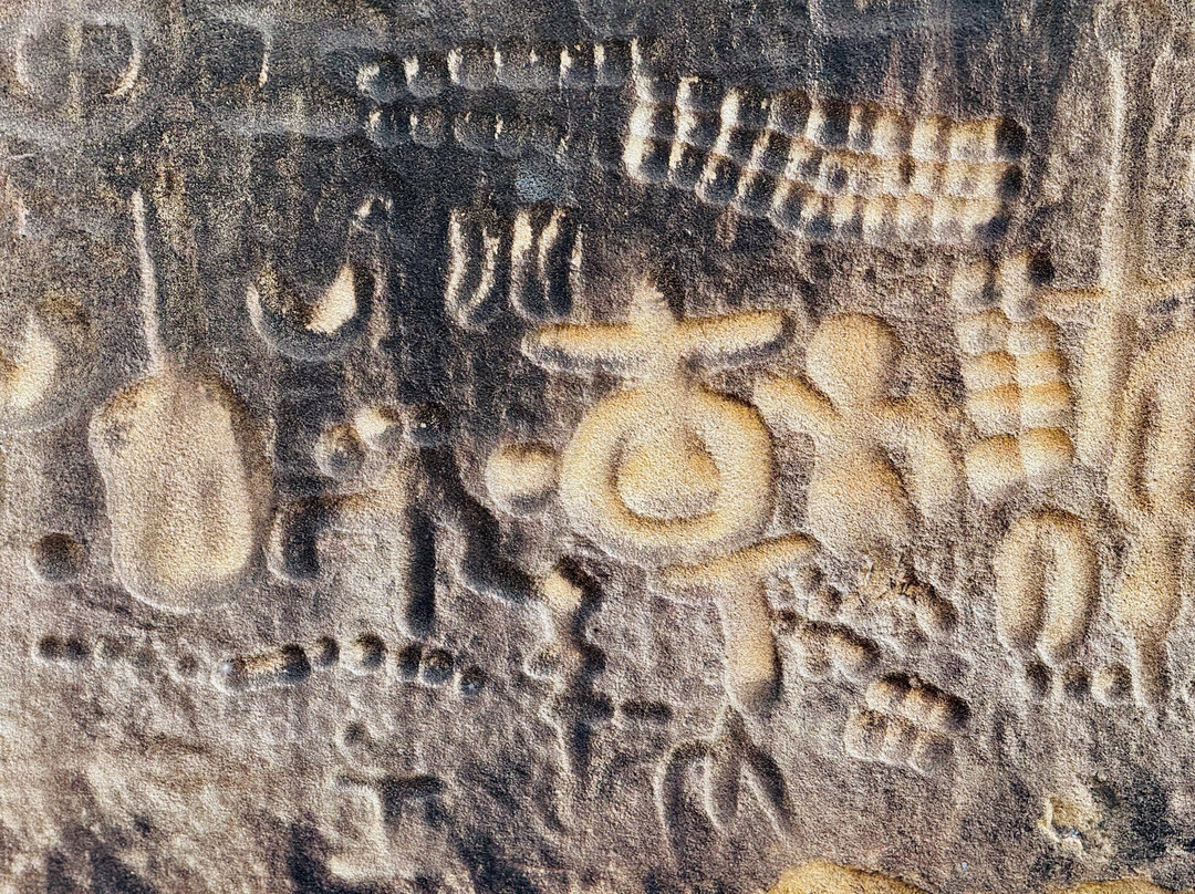 Pedra de Inga-Inga必去景点