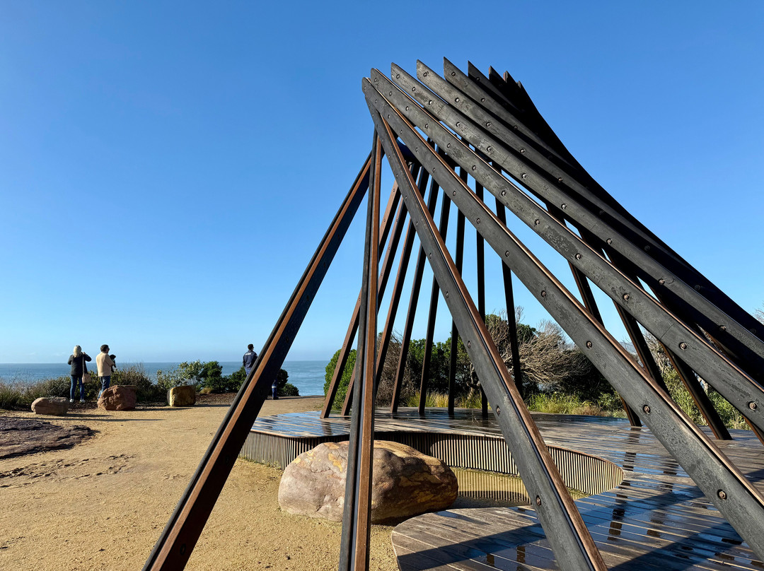 Signal Fire Sculpture