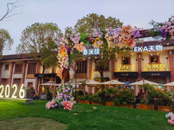 Gallery 2