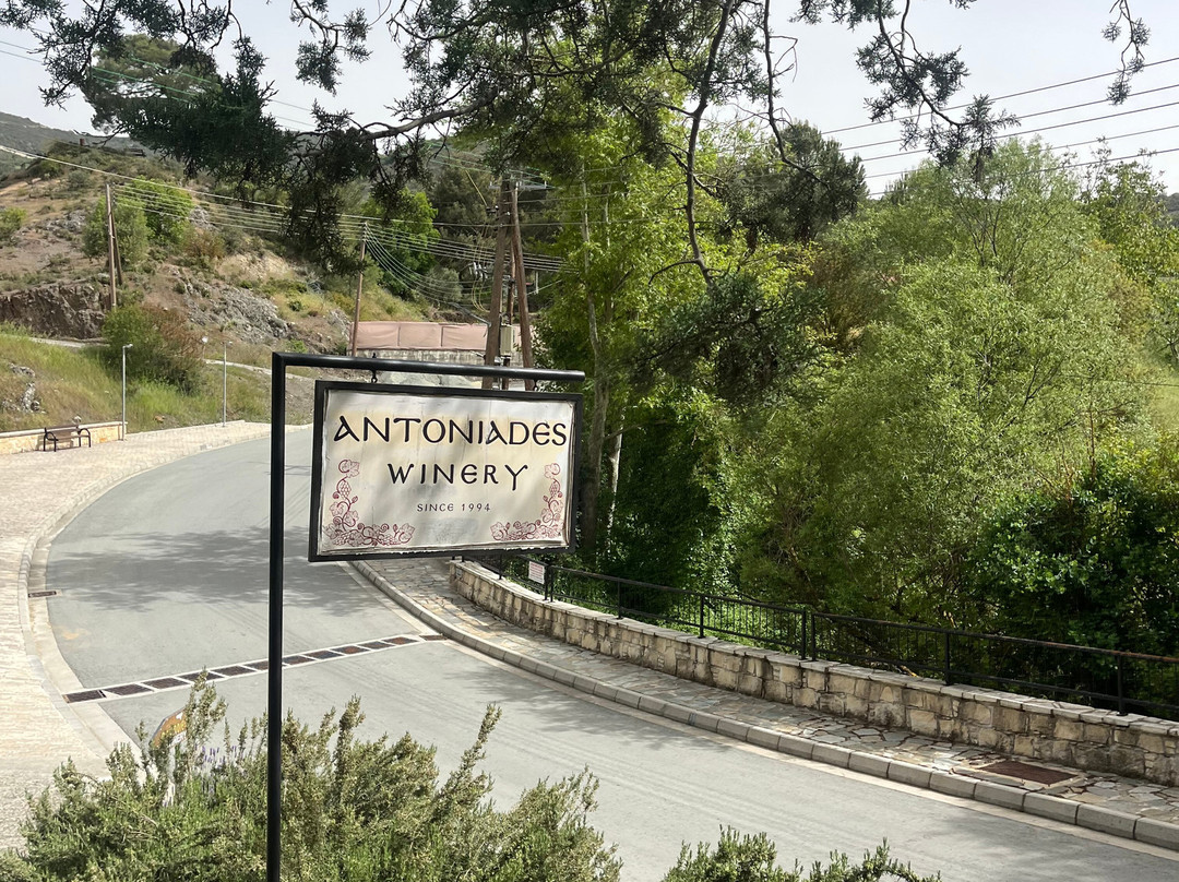 Antoniades Winery-Mandria必去景点