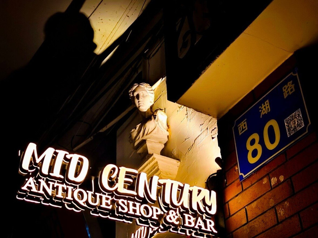 Mid Century Antiques & Bar