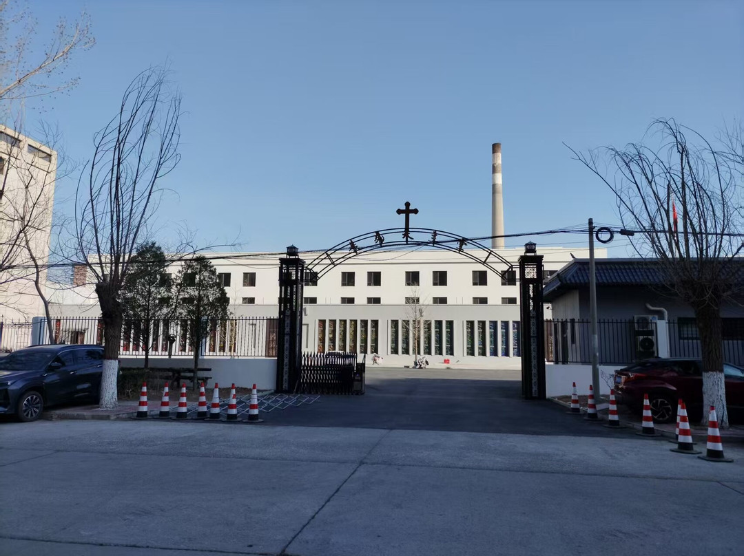 Divine Mercy Catholic Church