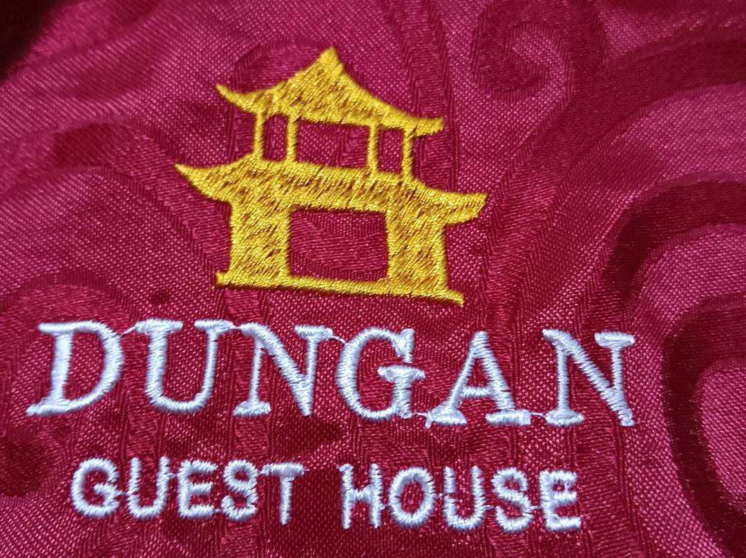 Dungan House主图