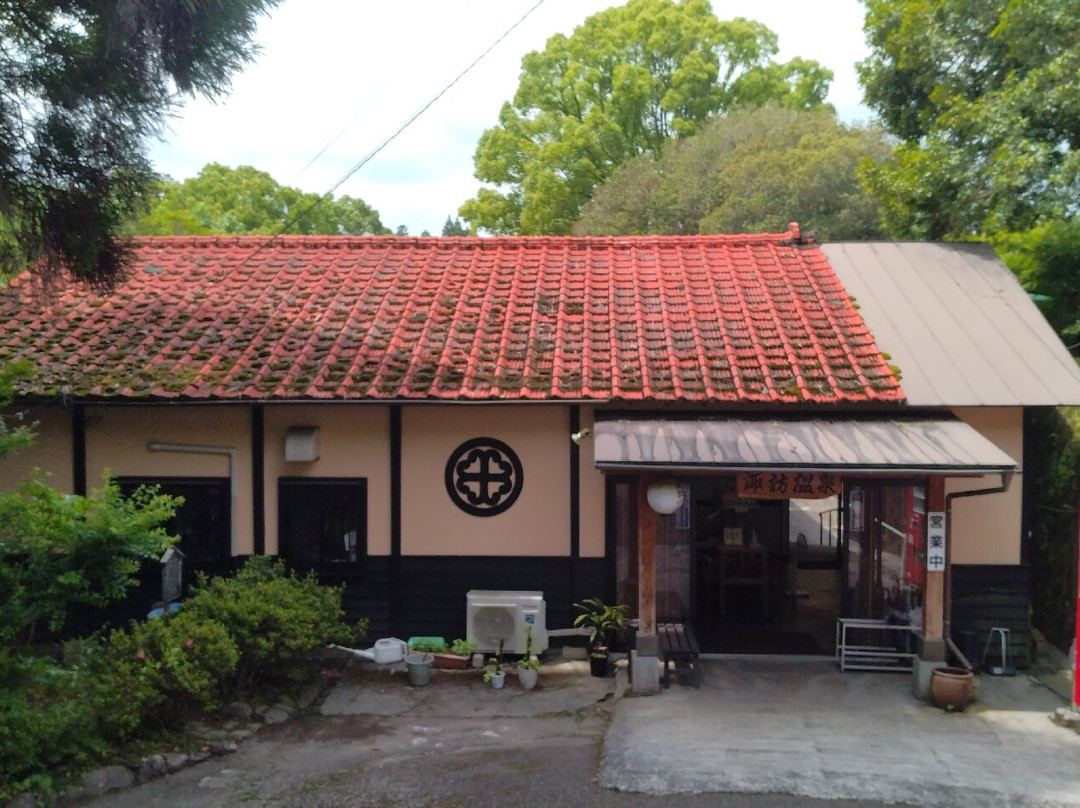 诹访温泉主图