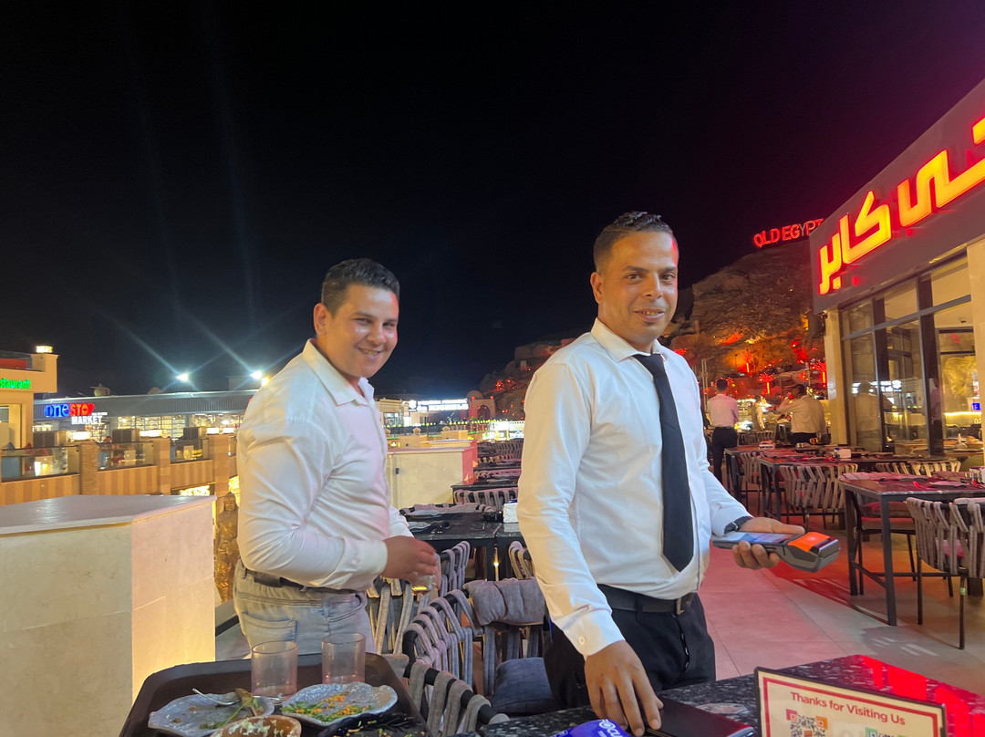 Sobhy Kaber Restaurant