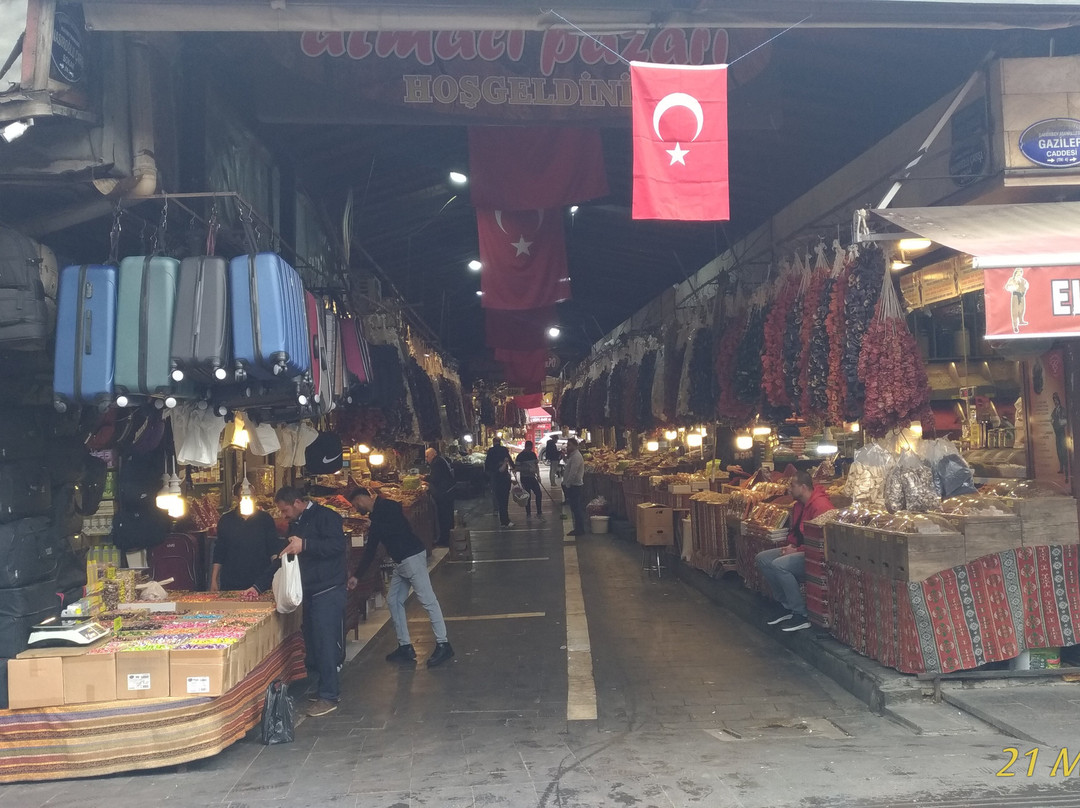Elmacı Pazarı-加济安泰普必去景点