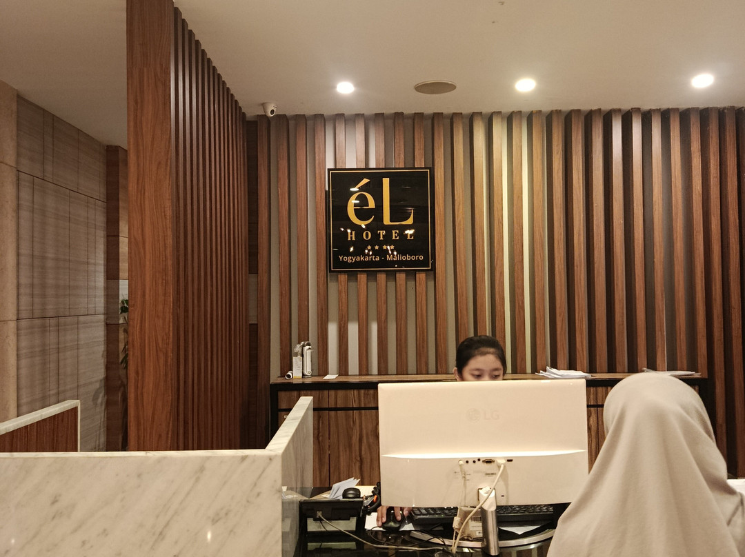 日惹马里奥波罗EL酒店主图