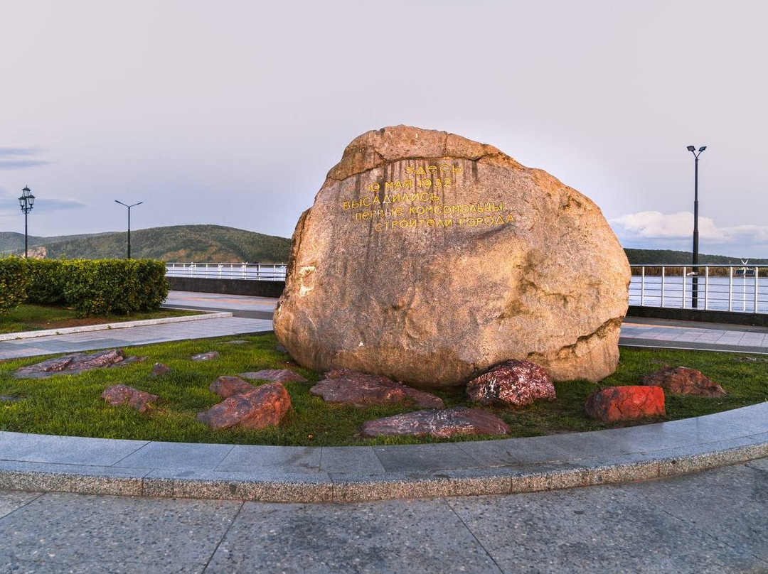 The place of Landing of the First Komsomolsk Builders-Komsomolsk-on-Amur必去景点