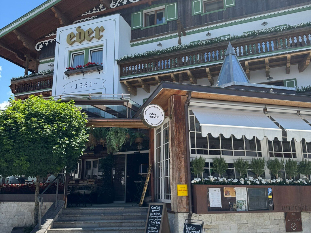 生活方式酒店艾德尔主图