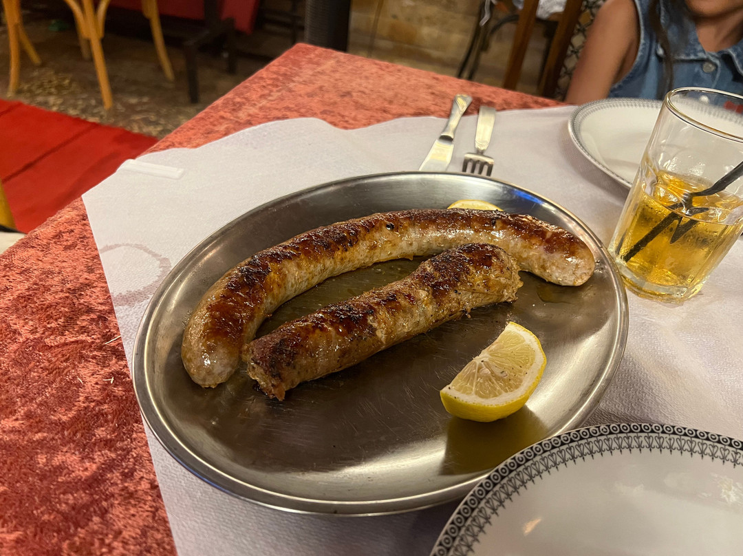 Restorant Tradicional Siar
