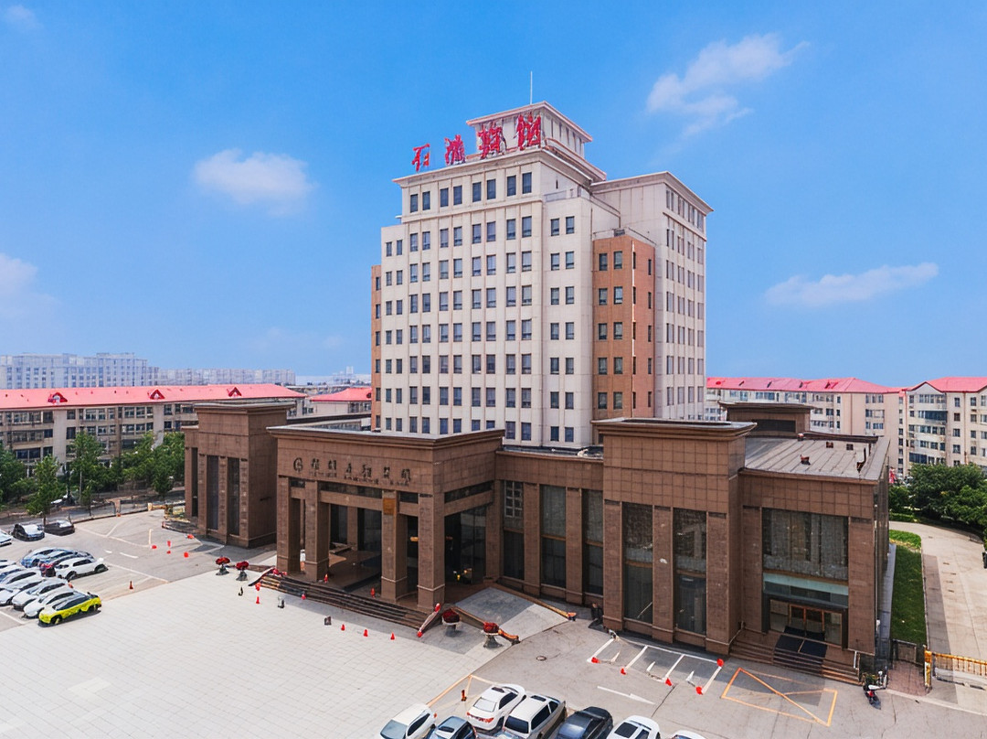锦州石油宾馆(辽宁工业大学店)
