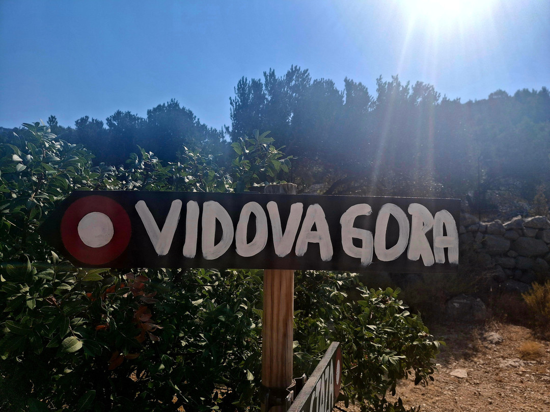 Vidova Gora-波尔必去景点