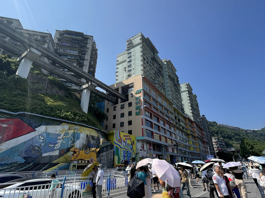 李子坝站-重庆市必去景点