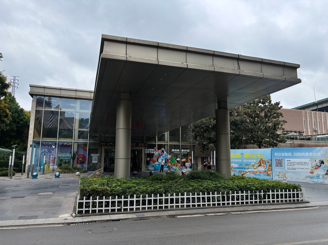 融汇温泉-重庆市必去景点