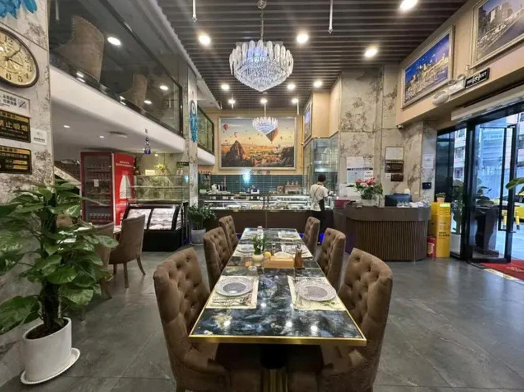 Baran Turkish Cuisine