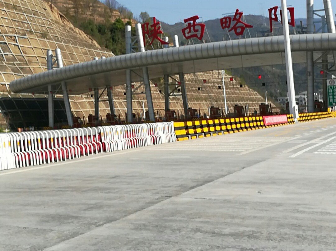 略阳县旅游攻略图片