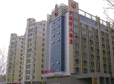 罗源湾大酒店主图