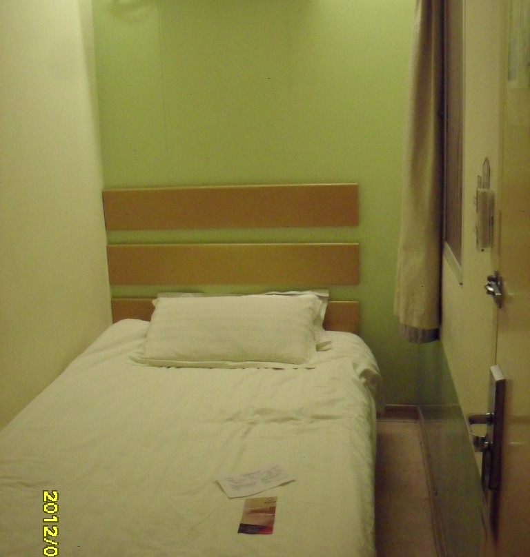 上海99旅馆连锁马戏城店主图