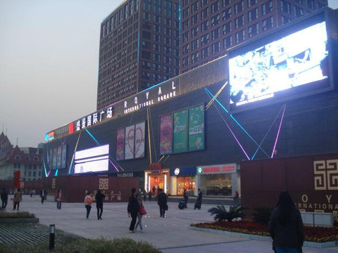 石景山海航大酒店主图