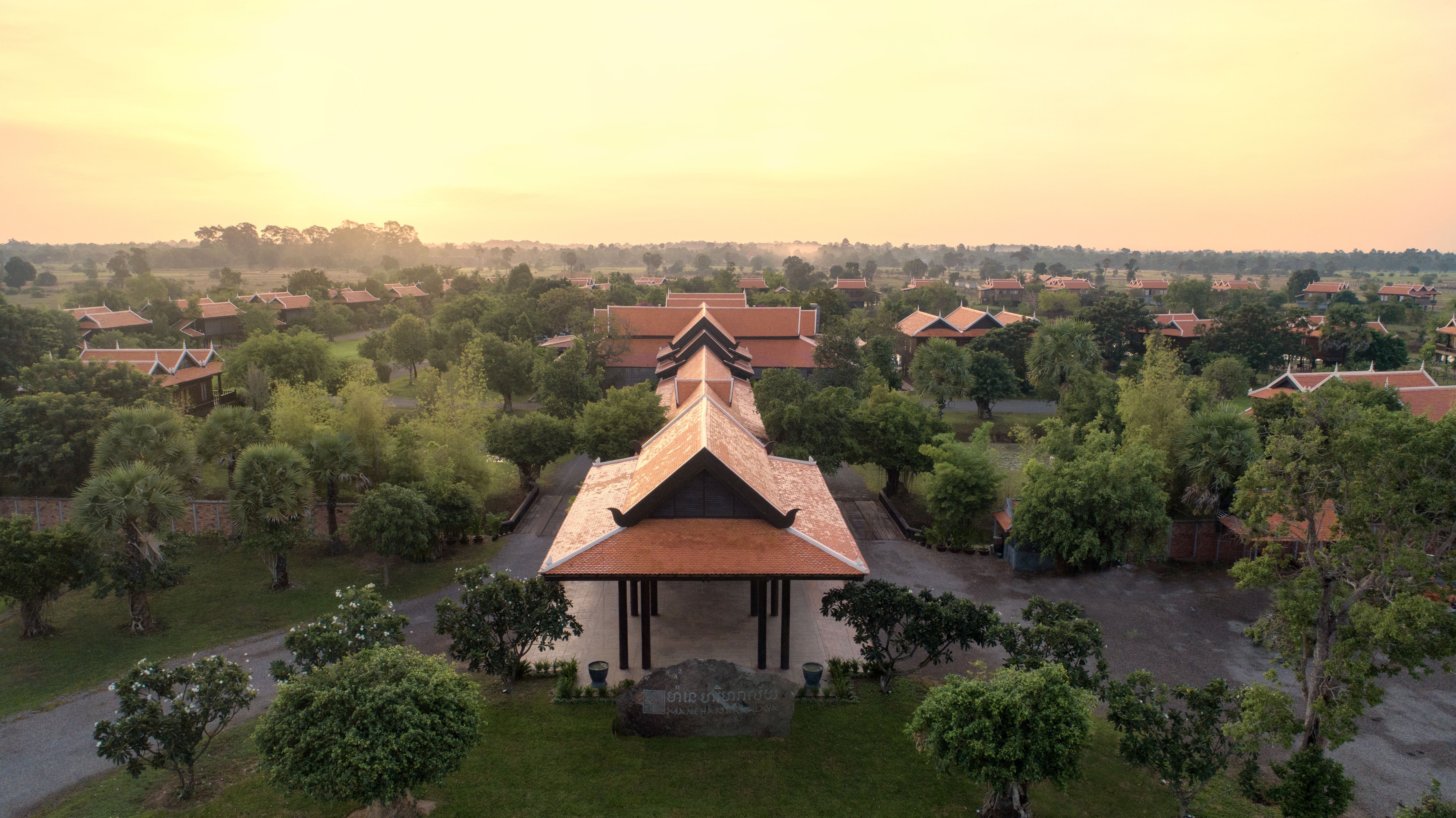 Mane Hariharalaya-官方