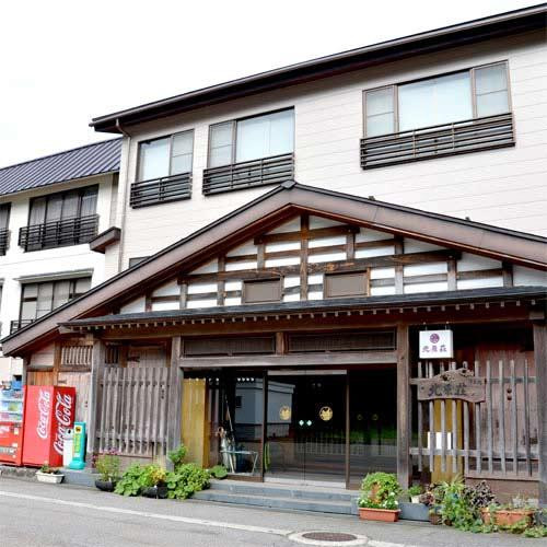 南砺市酒店住宿-Kitaharaso