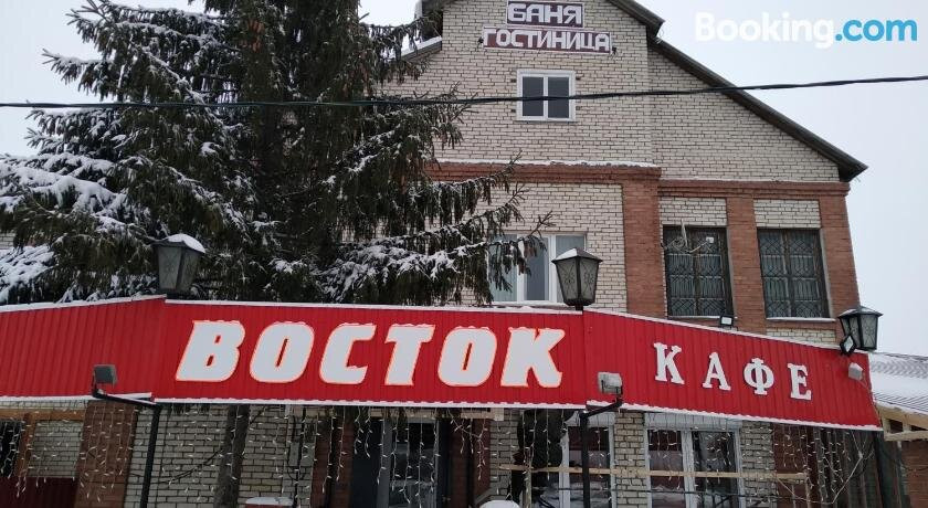Gostinitsa Vostok