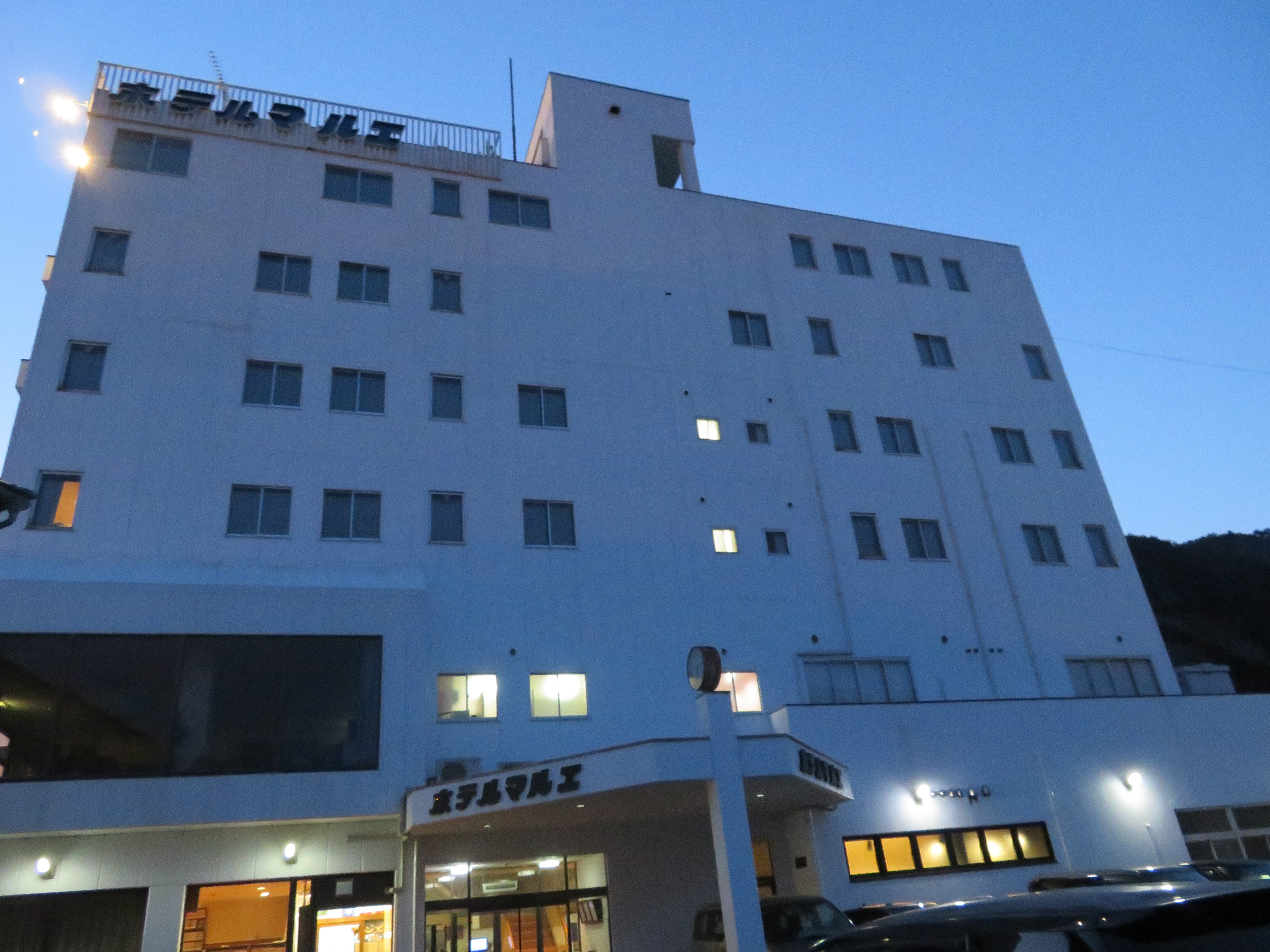 Hotel Marue-官方