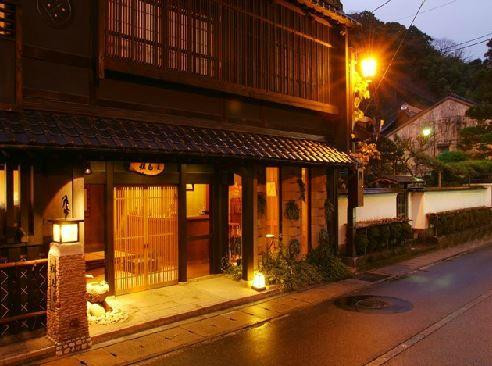 Tajimaya