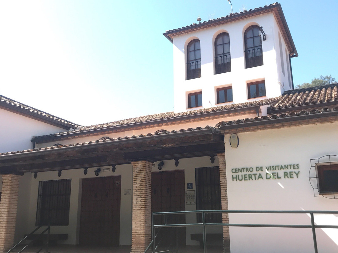 Centro De Visitantes Huerta Del Rey景点图片