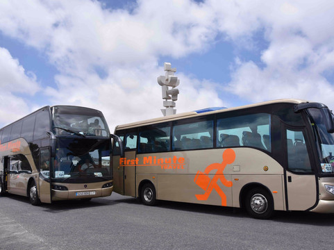 First Minute Travel-阿雷西费必去景点