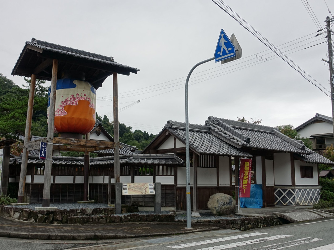 The Remain of Hirafuku Honjin