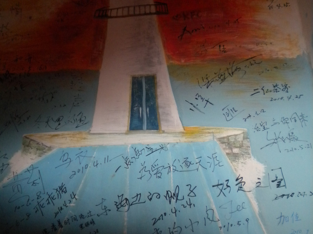 在路上客栈主图