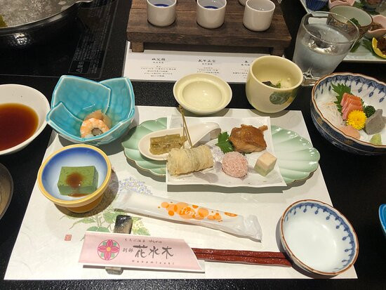 Chichibu Onsen Hananoya主图