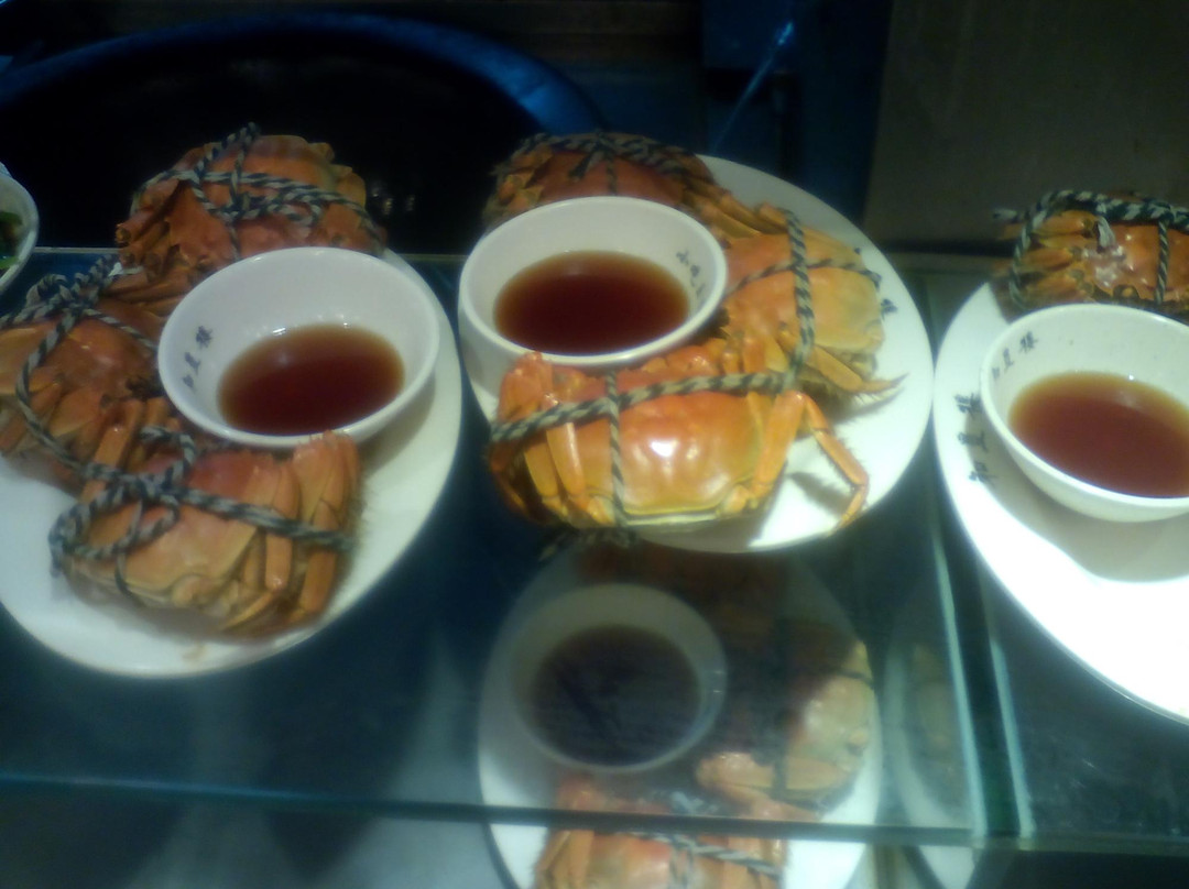 Xin Guang Restaurant Fang Liang Xie Yan Hong Qiao