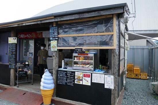 Michi no Eki Minami-Furano-南富良野町必去景点