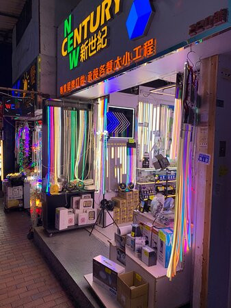 鸭寮街跳蚤市场-香港必去景点