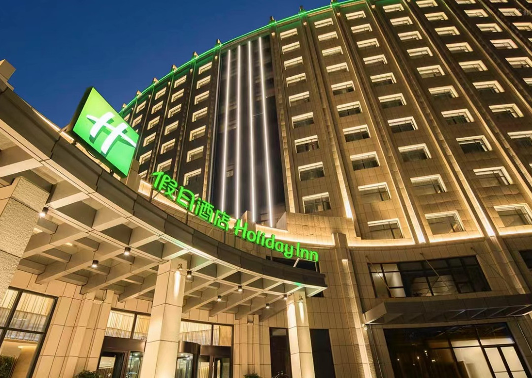 西宁温泉假日酒店主图